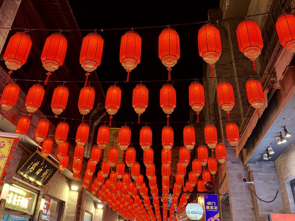 Red lanterns