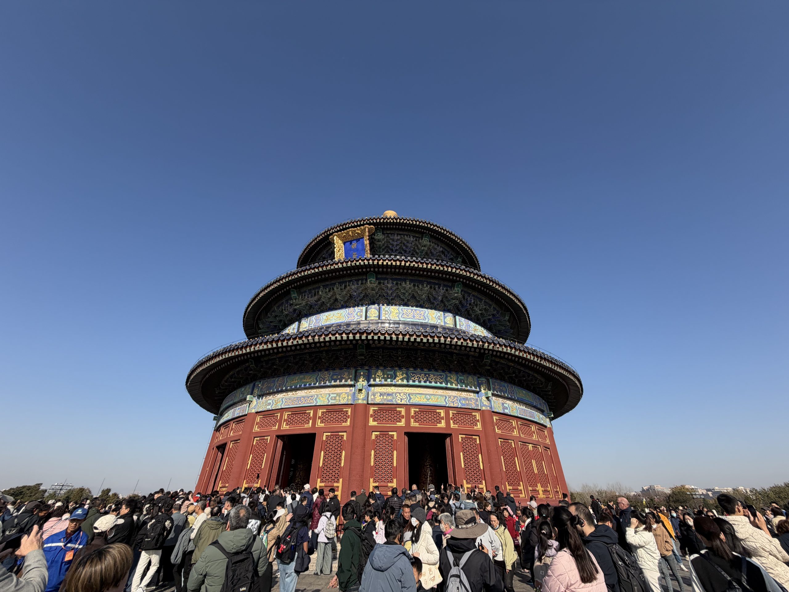 Building in China surrounded by tourists