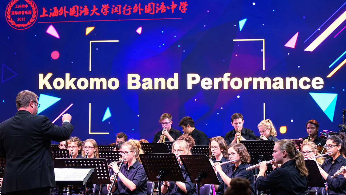 China Performance Trips