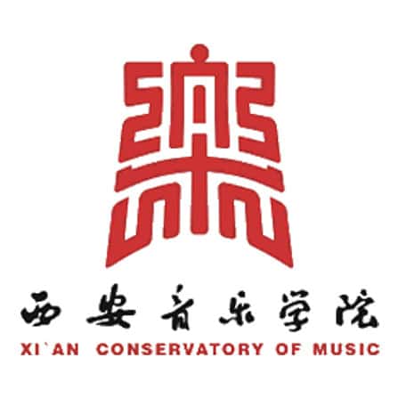 Xi'an Conservatory of Music