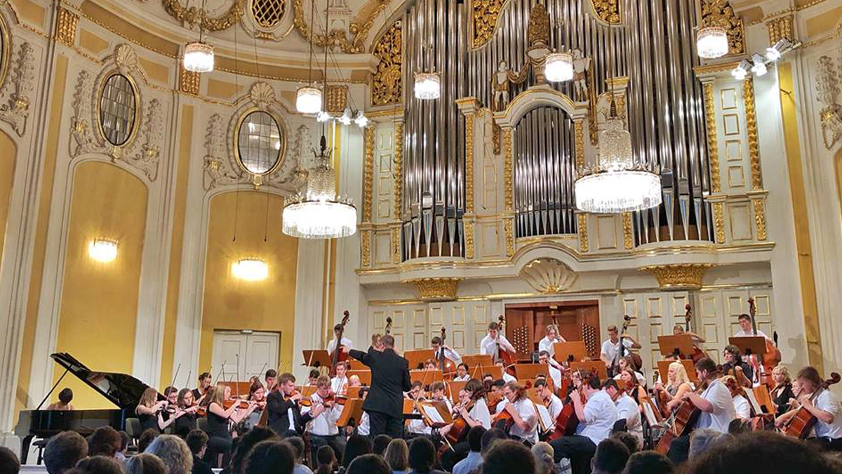 Student Orchestra Performance Opportunities to Großer Saal